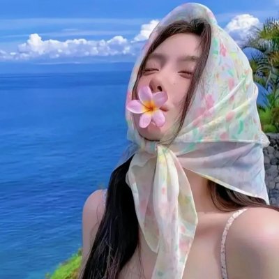 烈火狂歌